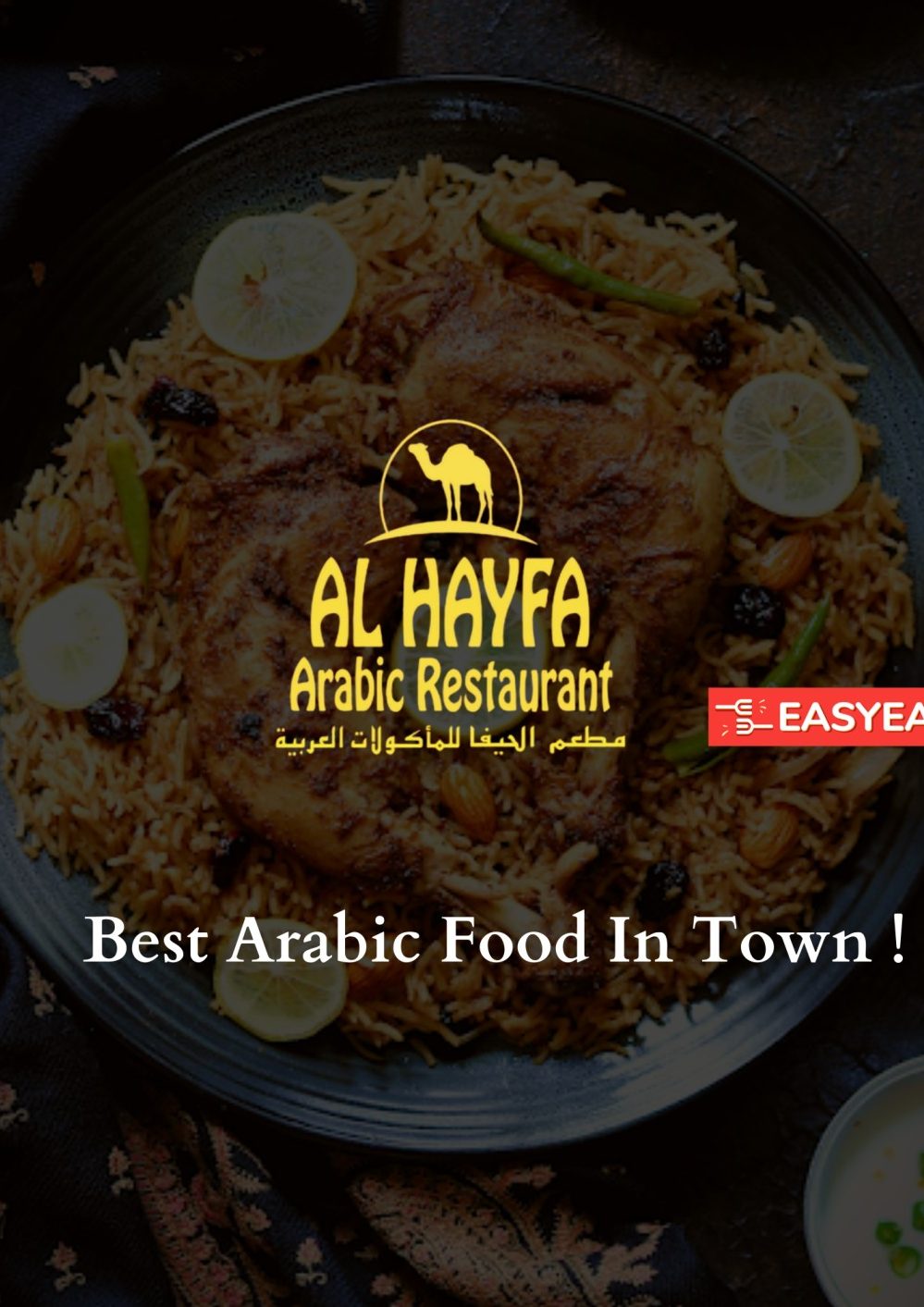 Al Hayfa Arabic Restaurant 1 al hayfa arabic restaurant