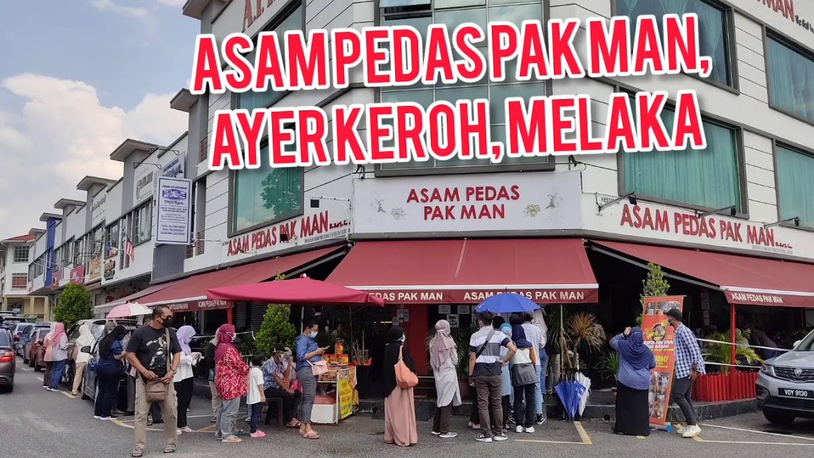 Asam Pedas Pak Man 1 asam pedas pak man
