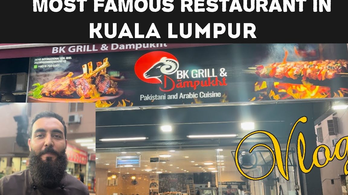 Bk Grill & Dampukht 1 bk grill dampukht