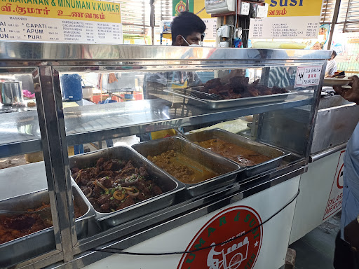 Kumar Susi Restaurant (KS Unavagam) Kumar Susi Restaurant (KS Unavagam)