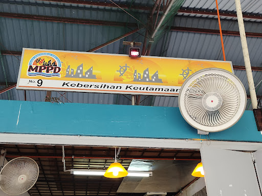 Restoran Rani Villa Maju (Prema's Food Corner) Restoran Rani Villa Maju (Prema's Food Corner)