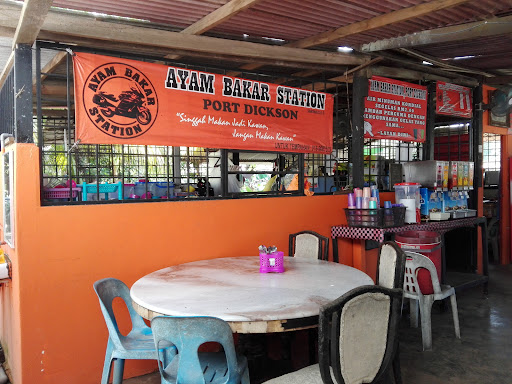 Ayam Bakar Station Port Dickson Ayam Bakar Station Port Dickson