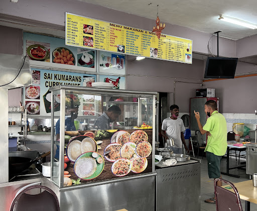 Restoran Sai Kumarans Curry House Restoran Sai Kumarans Curry House