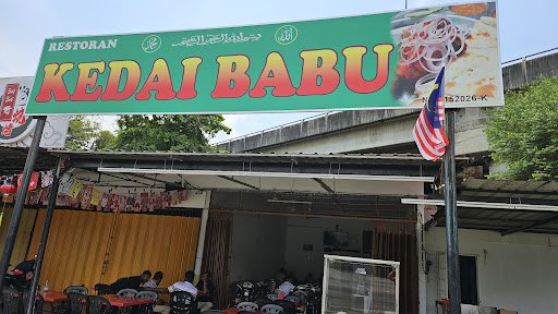 Restoran Kedai Babu (Pakistan) Rahang kecil