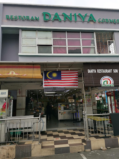 Daniya Corner