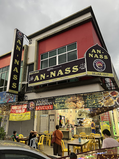 RESTORAN AN NASS - Mamak Heritage -