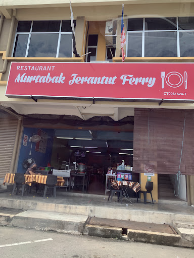Murtabak Jerantut Ferry Restaurant