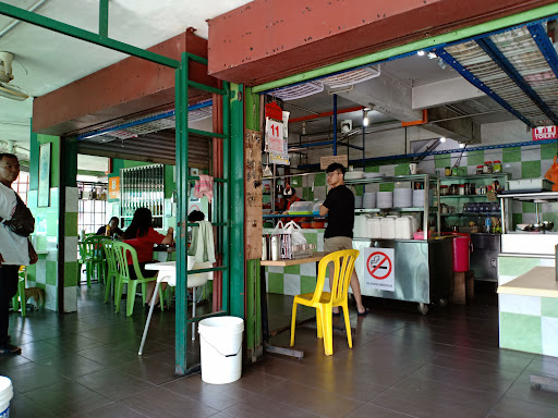 Kedai Nasi Ayamui