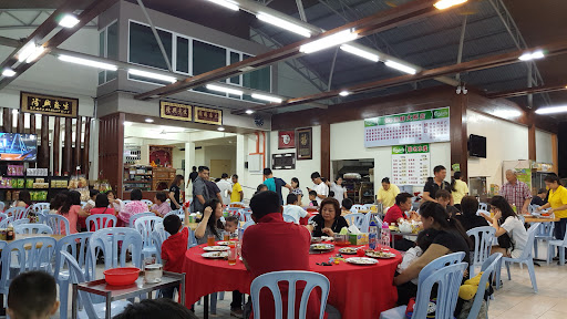 Restoran Remember Me 126