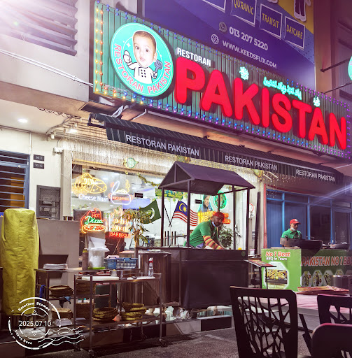 RESTORAN PAKISTAN TROPICANA AMAN RESTORAN PAKISTAN TROPICANA AMAN