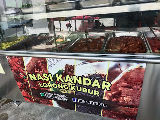Nasi Kandar Lorong Kubur Nasi Kandar Lorong Kubur