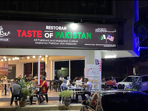 Taste of Pakistan Taste of Pakistan