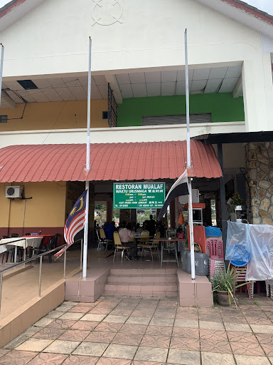 RESTORAN MUALAF RESTORAN MUALAF