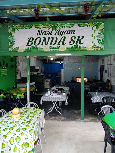 Nasi Ayam Bonda SK