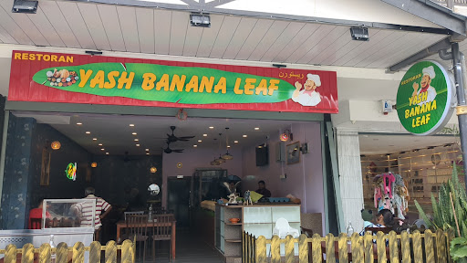 யாஷ் இலை சாப்பாடு உணவகம்