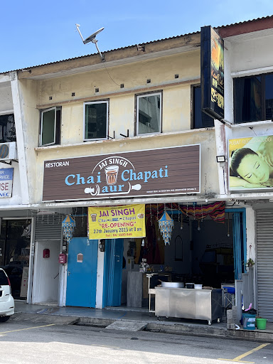 Jai Singh's Chapati