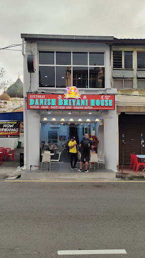 Danish Briyani House Chulia Street