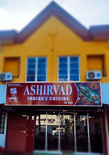 Ashirvad Restaurant (North-Punjabi Cuisine)