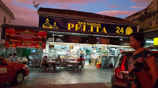 Nasi Kandar Pelita, Macalister Nasi Kandar Pelita, Macalister