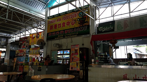 Sungai Ara Food Court
