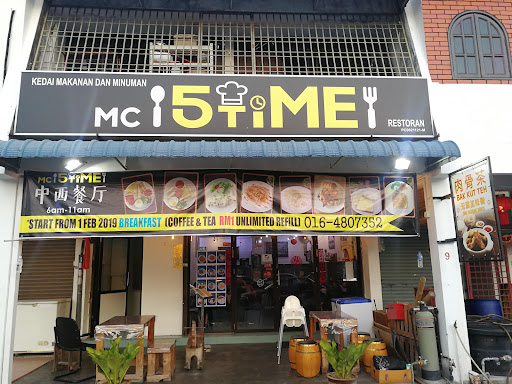 MC5Time Restaurant