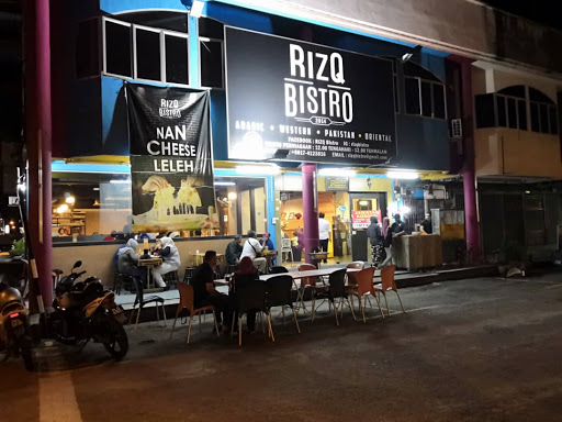 Rizq Bistro Rizq Bistro