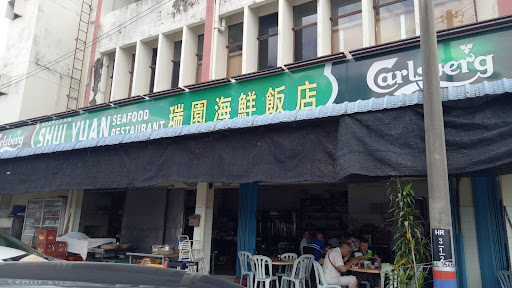 Restoran Shui Yuan (Swee Garden)