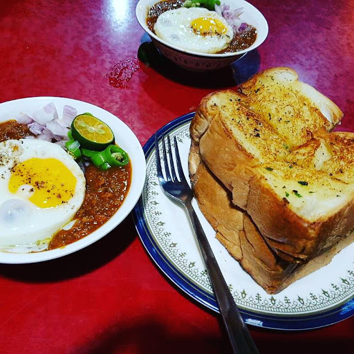 Nazzeeras' Roti Bakar (TOAST) Kacang Phool (ARABIC CHILLI) Penang