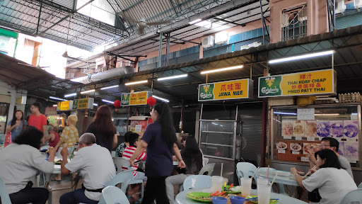Old City Food Court