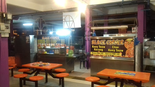 Medan Selera Bagan Serai Medan Selera Bagan Serai