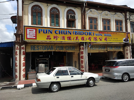 Restoran Pun Chun