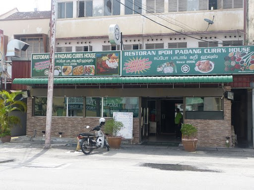 Restoran Ipoh Padang Curry House