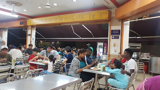 Restoran BIRIYANI Manjung Restoran BIRIYANI Manjung
