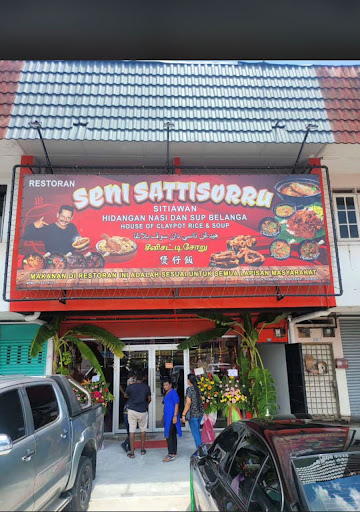 Seni Sattisorru Sitiawan Seni Sattisorru Sitiawan