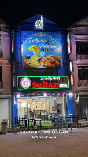 Sultan 804 Restaurant
