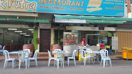 Pak Putra Restaurant Pak Putra Restaurant
