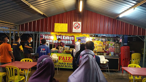 Faizal Nasi Kukus Ayam Berempah Faizal Nasi Kukus Ayam Berempah