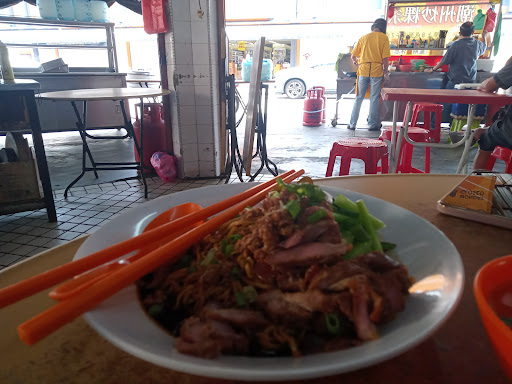 Restoran Makanan dan Minuman Bee Chuan Restoran Makanan dan Minuman Bee Chuan