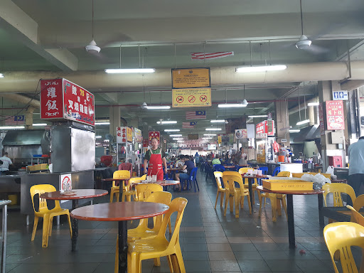 Larut Matang Hawker Centre Larut Matang Hawker Centre