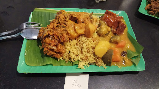 Sri Annapoorana Curry House Sri Annapoorana Curry House