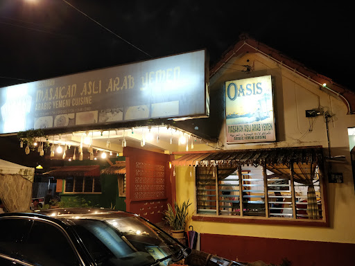 Oasis Arabic Yemeni Cuisine