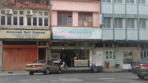 Restoran Abu Raseed