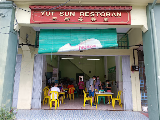 Restoran Yut Sun Restoran Yut Sun