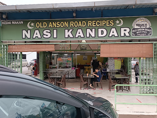 Old Anson Road Recipes Nasi Kandar Old Anson Road Recipes Nasi Kandar