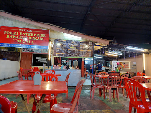 d' Tepian Sungai Restaurant, Teluk Intan, Perak. d' Tepian Sungai Restaurant, Teluk Intan, Perak.