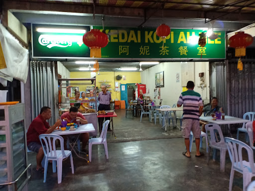 Teck Kee Dim Sum @ Teluk Intan 德记点心 Teck Kee Dim Sum @ Teluk Intan 德记点心