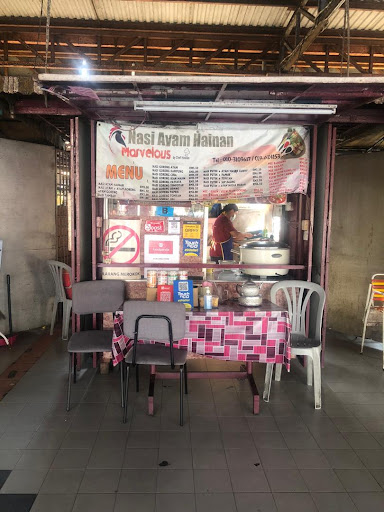 Nasi Ayam Hainan Marvelous