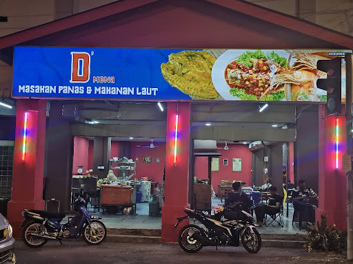 D' Mona Ikan Bakar & Seafood