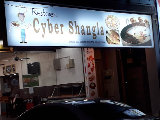 Briyani Center Briyani Center
