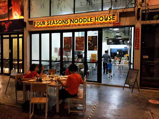 Four Seasons Noodle House Four Seasons Noodle House